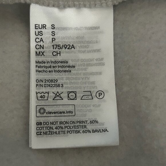 NWOT H&M Men's L'atelier Archives Hoodie, Beige, size S - Picture 9 of 11